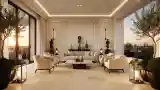 Classical Elegance Living Room