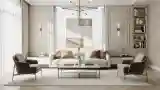 Salon Nowoczesny z Materiałami Eleganckimi