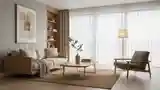 Japandi Pokój Do Relaksu