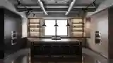 Industrial Kitchen z Betonem i Stalą
