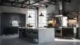 Industriальная Kuchnia z Betonem i Stalą