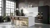 Kuchnia Loftowa z Marblowym Wnętrzem
