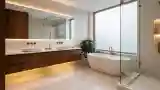 Minimalist Bathroom with Wood and Gold Accents