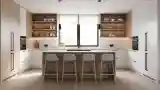 Modern Kitchen with Wood and Marble
