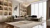 Salon Glamuru z Wielkim Lustrzanym Sufitem