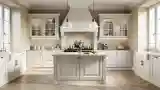 Kuchnia Wspaniałego Elegancji