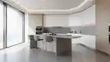 Minimalist Kitchen with Concrete and Wood