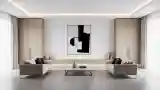 Nowoczesna sala salonowa z drewnem
