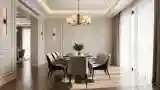 Elegant Dining Room with Classic Modernism