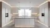 Glass and Wood Kitchen