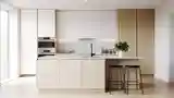 Szkocka Kuchnia Elegancji