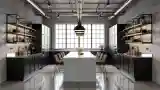 Industrial Kitchen with Concrete Elegance