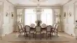 Classic Elegance Dining Room