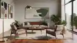 Mid-Century Modern Elegance