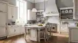 Kuchnia Styl Francuski Wysokiej Klas