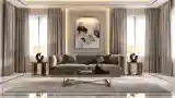Golden Lounge with Textured Elegance