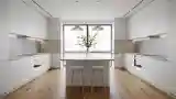 Modern Kitchen with Wood and Stone