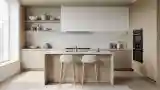Kuchnia Minimalistyczna z Drewnem