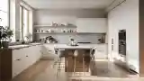 Kuchnia W Nowoczesnym Stylu