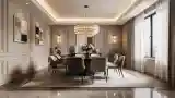 Modern Classic Dining Room