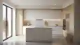 Minimalist Kitchen with Wood and Concrete