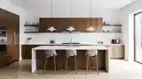 Świetliczna Kuchnia Modernistyczna