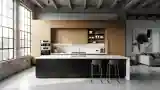 Industrial Kitchen with Wood and Concrete