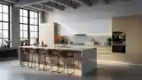 Loft Kuchnia Z Wysoką Elegancją