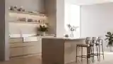 Kuchnia Japandi w Odpowiednim Świetle