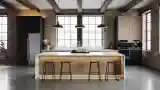 Industrial Elegance Kitchen