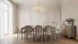 Classic Dining Room Elegance