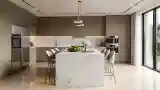 Luksusowa Kuchnia W Nowoczesnym Stylu