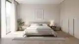 Minimalist Bedroom with Warm Wood