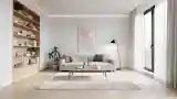 Modern Lounge with Wood Accents