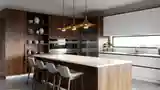 Świetna Kuchnia Modernistyczna