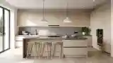 Minimalist Kitchen with Wood and Concrete