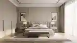 Sensacyjny Pokój Współczesnej Elegancji