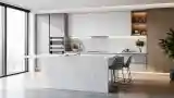 Kuchnia w stylu minimalistycznym