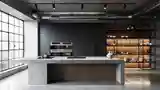 Industriальная Kuchnia z Betonem i Drewnem