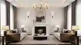 Sala W recepcji z marmurem