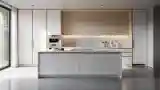 Nowoczesna Kuchnia z Drewnem i Betonem