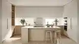Japandi Kitchen with Elevated Elegance