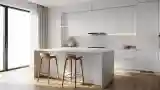 Minimalistyczna Kuchnia z Betonem