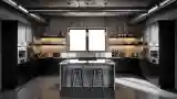 Industrial Kitchen with Raw Concrete