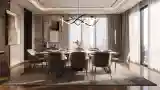Stylizacja Nowoczesnej Sali Do Jędrzenia