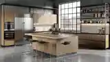 Industrialna Kuchnia z Drewnem i Betonem