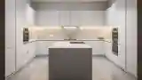 Minimalist Kitchen with Concrete and Wood