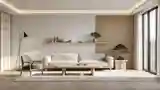 Japandi Pokój Do Relaksu