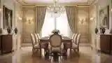 Golden Dining Room Elegance