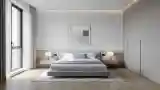 Sufitowa elegancja minimalistycznego pokoju